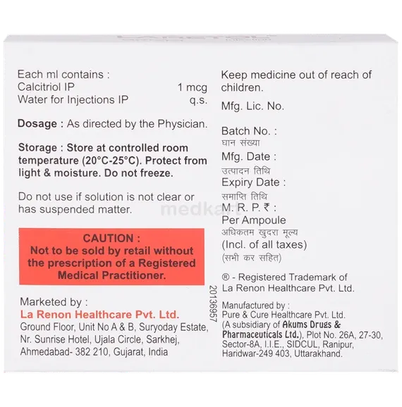 laretol 1mcg injection